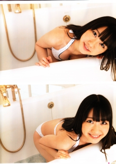 Yukirin