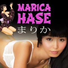 Marica Hase