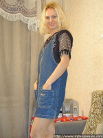 Nude pantyhose