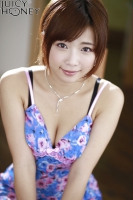 SEXY Mana Sakura 1