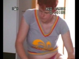 My wife