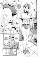 AFTER SCHOOL SEX SLAVE CLUB