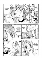 AFTER SCHOOL SEX SLAVE CLUB