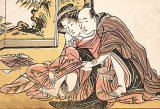 Japanese Erotic Art