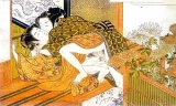 Japanese Erotic Art