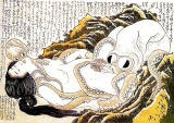 Japanese Erotic Art