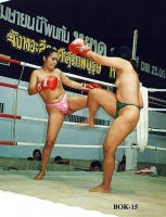 Thai Boxing