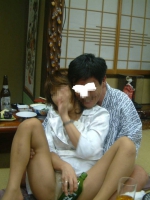 Japan party