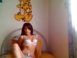 Jeune Beurette Sensuelle