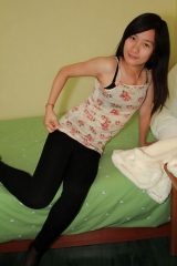 Asian girl next door