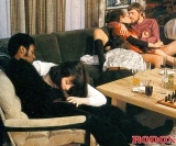 Vintage Porn Magazines