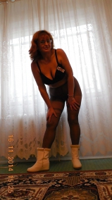 Romanian mature