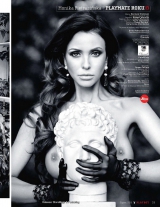 Modern Playboy Stash