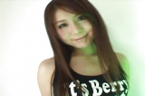 Aya Hirai - Beautiful Japanese Girl