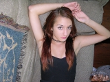 Tiny Breasted Petite Teen - Amy From TrueAmateurModels.com