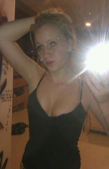 MY LITTLE SISTER EMIE NADON