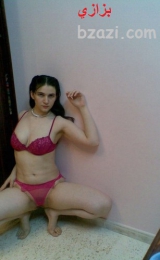 arab girl 