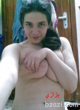 arab girl 
