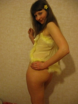 SEXY MATURE