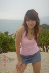 Hong Kong Slut LBFM Fuckmeat