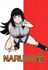 Tora Matsuri 2015 Naruhodo NaruHina NARUTO Takuwara