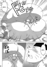 [Naruhodo]Marry Me (Naruto)