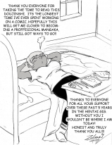 [Zulana] Different Worlds