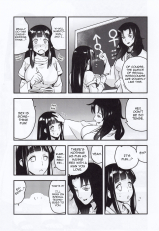 Nanashi, Attaka Uzumaki English
