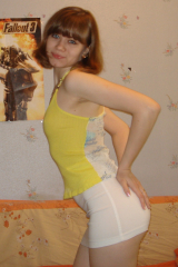 Photos from the dating site