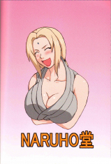 Chichikage Big Breast Ninja