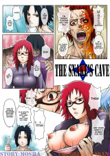 Hebi no Ketsu The Snakes Cave