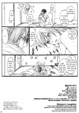 Rauhreif Inoue Yuki Shojo Gehageha