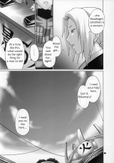 Himitsu The Secret