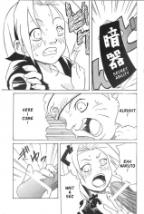 Houkouken