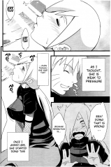 Saboten Nindou 2