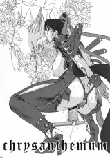 Escargot Club Bitch and Fetish 2 Stupid Spoiled Whores