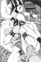 Night Head Chaos King of Fighters and or Capcom vs SNK