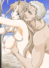 Goddess Juice 8 Zenpen Decensored