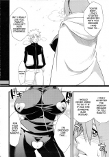 Karakishi Youhei dan Shinka Brute