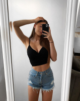 emiliabte