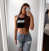 emiliabte