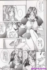 1. Ultimate Collection of Hardcore Anime Hentai Manga Cartoo