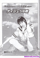 1. Ultimate Collection of Hardcore Anime Hentai Manga Cartoo