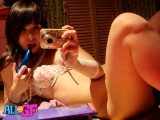 Nude pussy on girlfriend