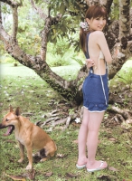 Nubile
