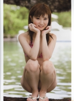 Nubile