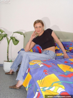 Dildo teen fun - N
