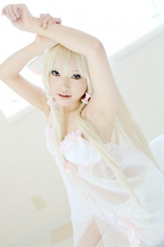 Asians 2 - N