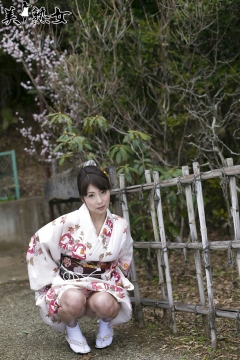 SEXY Kimika Ichijo (MILF) - N