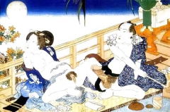 Japanese Erotic Art - N